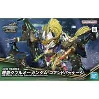 Gundam Models - SD GUNDAM WORLD / Zhao Yun 00 Gundam