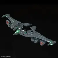 Gundam Models - SD GUNDAM WORLD / Zhao Yun 00 Gundam