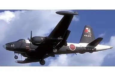 1/72 Scale Model Kit - Aircraft / Lockheed P-2 Neptune