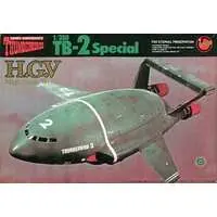 1/350 Scale Model Kit - Thunderbirds / Thunderbird 2