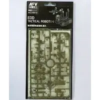 1/35 Scale Model Kit - Detail-Up Parts