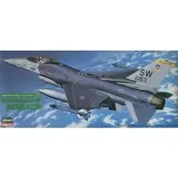 1/72 Scale Model Kit - Fighter aircraft model kits