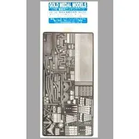 1/700 Scale Model Kit - Etching parts