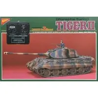 1/35 Scale Model Kit - Tank