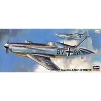 1/72 Scale Model Kit - Fighter aircraft model kits