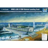 1/144 Scale Model Kit - Warship plastic model kit