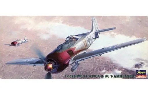 1/72 Scale Model Kit - Focke-Wulf