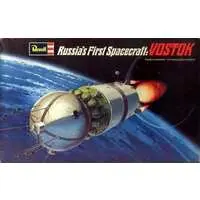 1/24 Scale Model Kit - Spaceship