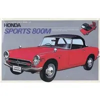 1/24 Scale Model Kit - Honda