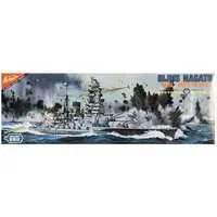 Plastic Model Kit - Warship plastic model kit