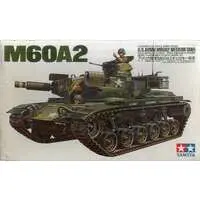 1/35 Scale Model Kit - IDENTICAL SCALE SERIES