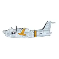 1/72 Scale Model Kit - Search and rescue aircraft