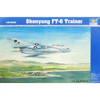 1/48 Scale Model Kit - Aircraft