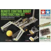 Plastic Model Supplies - Tanoshii Kousaku series