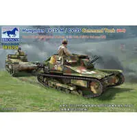 1/35 Scale Model Kit - Tank