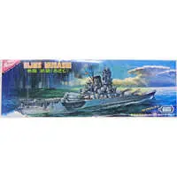 Plastic Model Kit - Warship plastic model kit