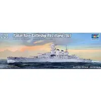 1/700 Scale Model Kit - Warship plastic model kit