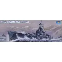 1/700 Scale Model Kit - Warship plastic model kit