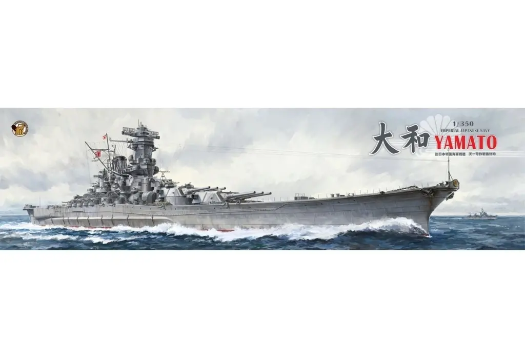 1/350 Scale Model Kit - Warship plastic model kit / Japanese Battleship Yamato