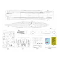 1/350 Scale Model Kit - Warship plastic model kit / Japanese Battleship Yamato