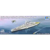 1/700 Scale Model Kit - Warship plastic model kit