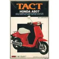 Plastic Model Kit - Honda