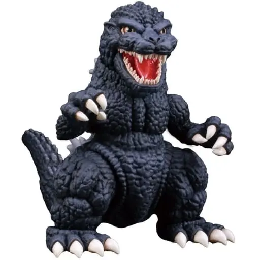 Plastic Model Kit - Chibimaru Godzilla Series