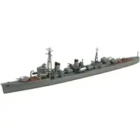 1/700 Scale Model Kit - WATER LINE SERIES