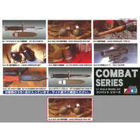 Plastic Model Kit - Weapon