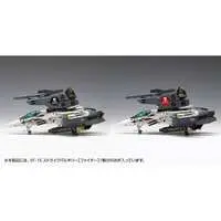 1/100 Scale Model Kit - Super Dimension Fortress Macross