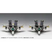 1/100 Scale Model Kit - Super Dimension Fortress Macross