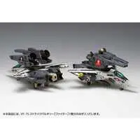 1/100 Scale Model Kit - Super Dimension Fortress Macross