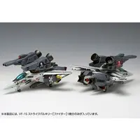 1/100 Scale Model Kit - Super Dimension Fortress Macross