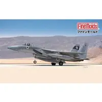 1/72 Scale Model Kit - Fighter aircraft model kits