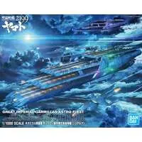 1/100 Scale Model Kit - Space Battleship Yamato / Schderg