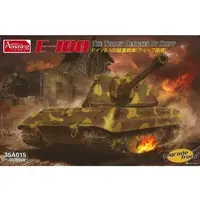 1/35 Scale Model Kit - Tank