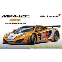 1/24 Scale Model Kit - Sports Car Series