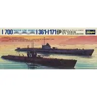 1/700 Scale Model Kit - WATER LINE SERIES