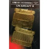 1/700 Scale Model Kit - Etching parts