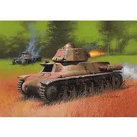 1/72 Scale Model Kit - Tank