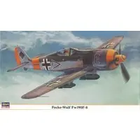 1/48 Scale Model Kit - Focke-Wulf / Junkers