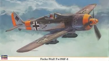 1/48 Scale Model Kit - Focke-Wulf / Junkers