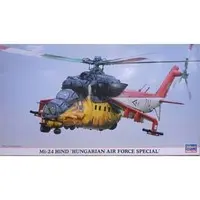 1/72 Scale Model Kit - Attack helicopter / Mil Mi-24