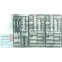 1/700 Scale Model Kit - Detail-Up Parts