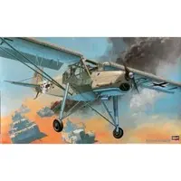 1/32 Scale Model Kit - Fighter aircraft model kits