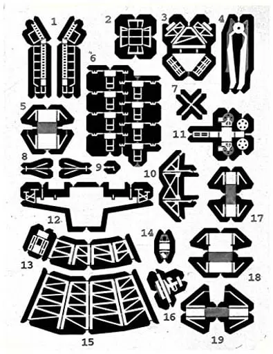 1/700 Scale Model Kit - Etching parts