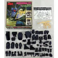 Plastic Model Kit - Soft Vinyl Kit - Armored Trooper Votoms / Berserga