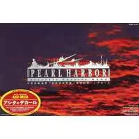 1/144 Scale Model Kit - Aircraft carrier / Japanese aircraft carrier Kaga