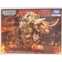 Plastic Model Kit - Zoids Wild / Cannon Bull
