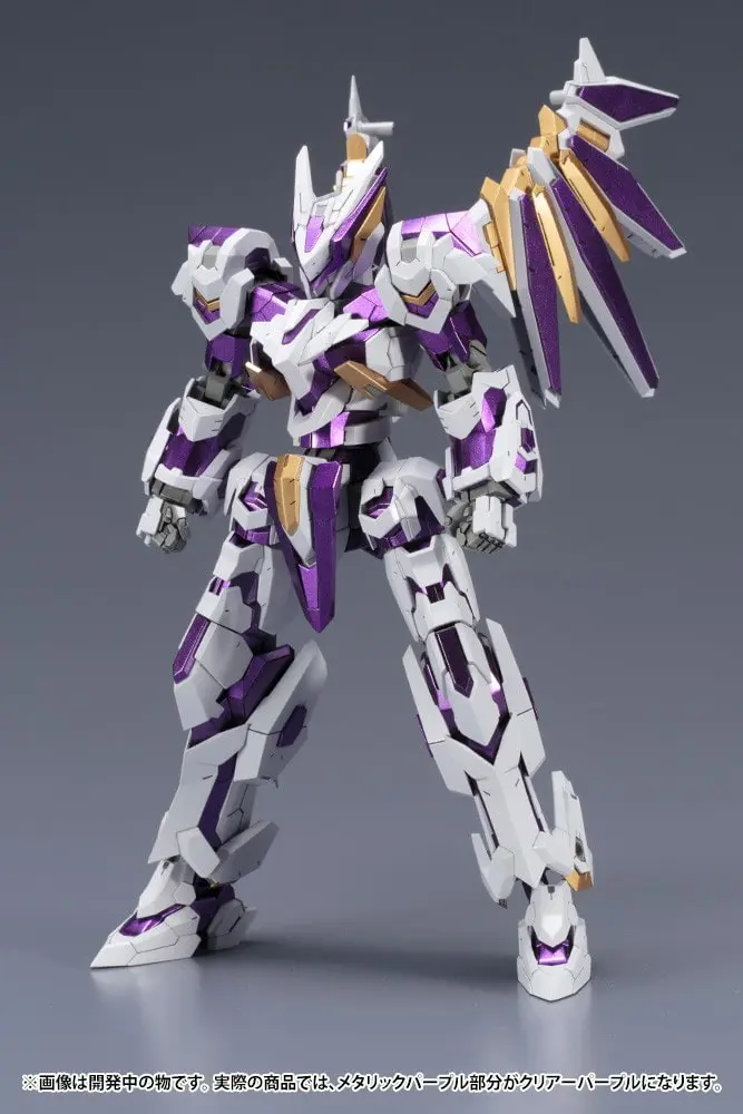 FRAME ARMS - LX-00 RAY FALX:RE2 Model Kit